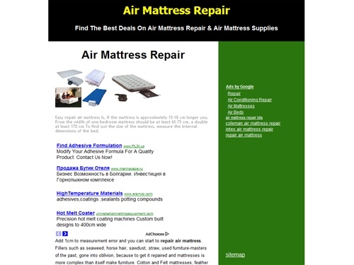 air mattress repair