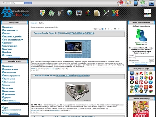 Бесплатные программы для Windows