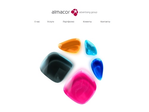 
Реклама в метро и на транспорте, изготовление стендов, промо акции | Almacor
