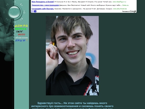 ==>_-_- alset -_-_<==