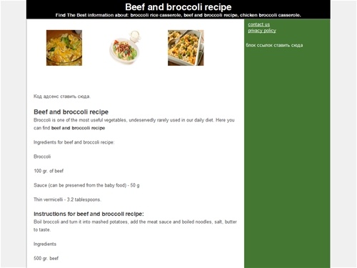 Beef and broccoli recipe