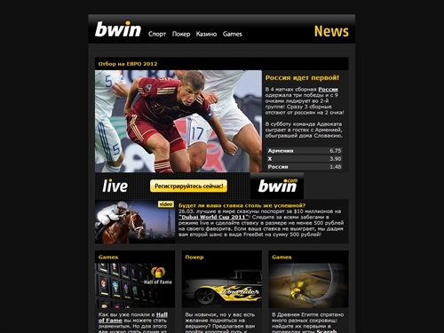 
 bwin 
