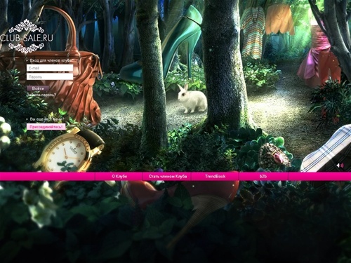 CLUB-SALE.RU | Дизайнерские бренды для избранных покупателей