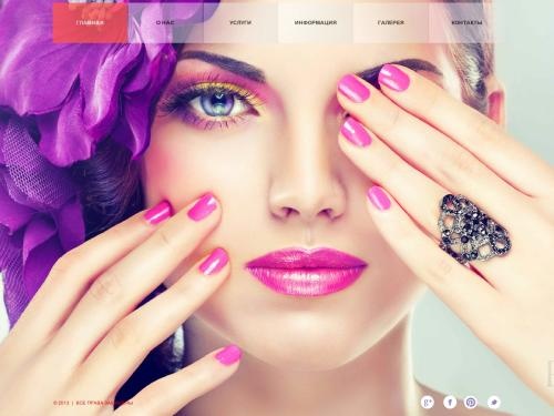 Профессиональный маникюр в студии Elite-Nail, любые виды маникюра, индивидуальный подход и безупречное качество!