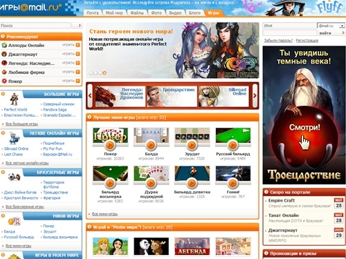 Игры@Mail.ru