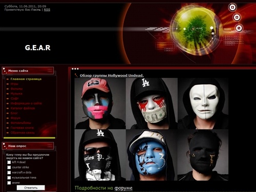 Game.Educating.Anime.Random - Главная страница