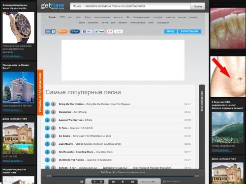 Самые популярные песни - mp3 скачать бесплатно. Быстрый поиск музыки. Скачать музыку бесплатно, скачать с вконтакте, zaycev.net, скачать mp3.