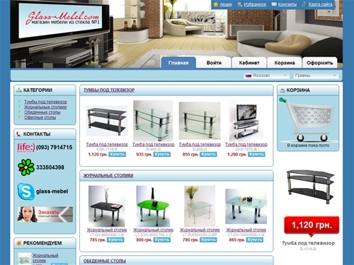 Мебель из стекла: тумбы под телевизор, журнальные, обеденные, офисные столы | Качественная мебель из стекла.