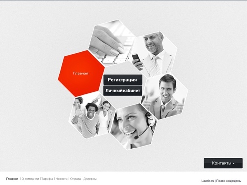 Продажа СМС-рассылок