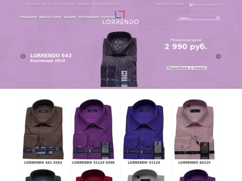  Мужские рубашки Lorrendo