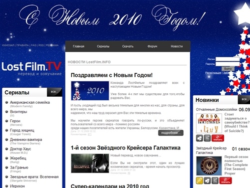 LostFilm.TV - уникальный ресурс о сериалах .:|:. Главная страница. 