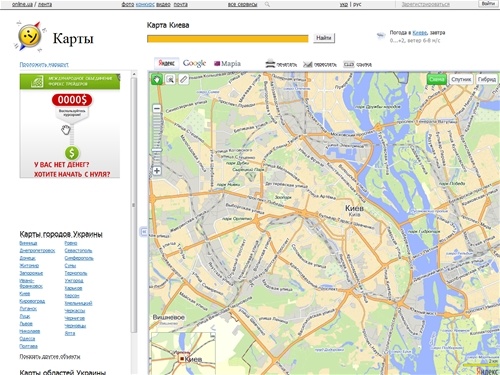 Карта Киева | Online.ua