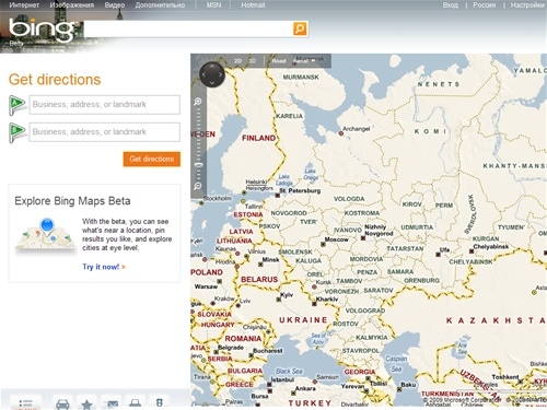 Your web browser and the Maps site are incompatible
