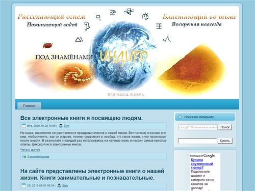 
электронные книги скачать бесплатно, скачать электронные книги бесплатно и без регистрации, книги читать электронные книги