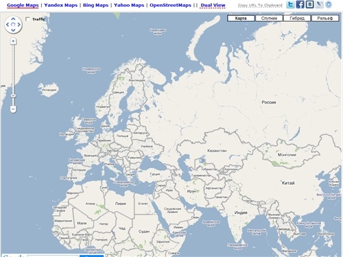 Спутниковые карты