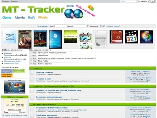MT-Tracker.ORG