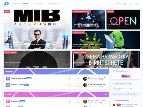 Смотри популярные видео, подписывайся на обзоры хитовых игр, интернет проектов, сайтов, форумов, новостей сети интернет и новости мира.