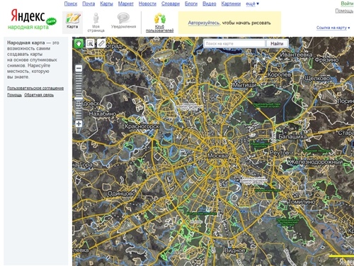 Яндекс.Народная карта