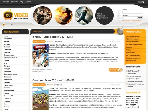 Скачать новые фильмы. Скачать кино и сериалы быстро и на максимальной скорости.