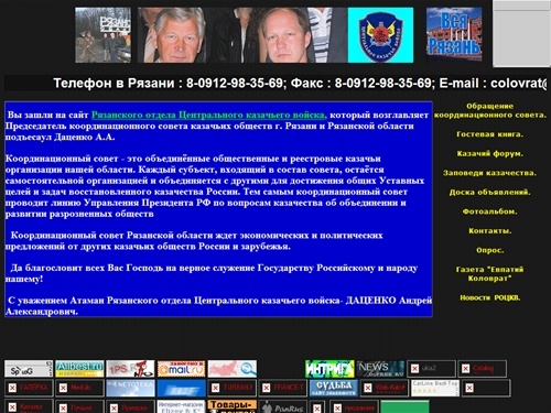 Новая страница 1