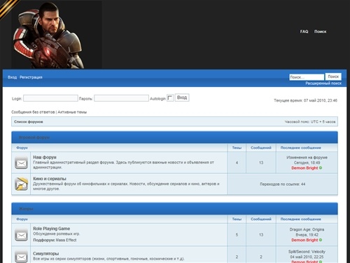 Компьютерные и консольные игры &bull; Главная страница