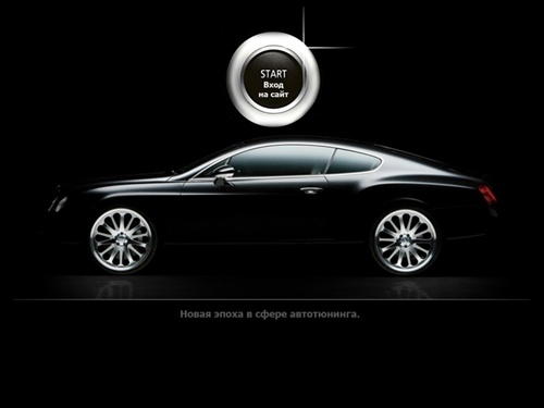 PROVINYL. Обклейка автомобилей пленкой Винил (матовая, карбон, хром, винилография) в Волгограде и области. Про Винил 34. ПроВинил 34.