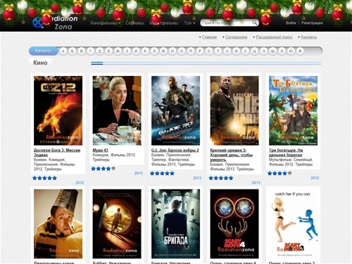 Фильмы онлайн в хорошем HD качестве