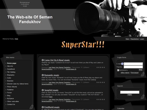 The web-site of Semen Fandukhov - Home page