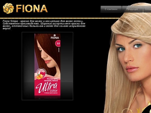 Fiona SIMPA: краска для волос оптом. Профессиональная косметика для волос оптом. Купить краску для волос