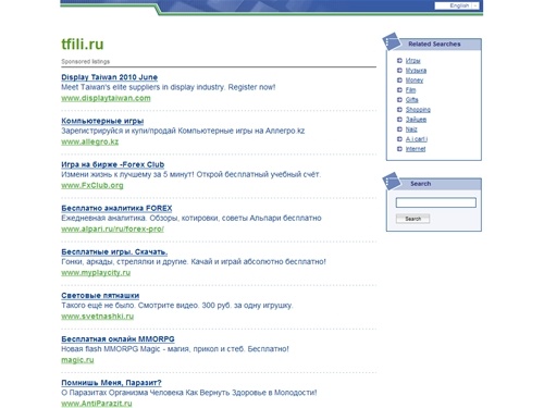 Tfili.ru - 	это наилучший источник информации по теме Mp3 download.