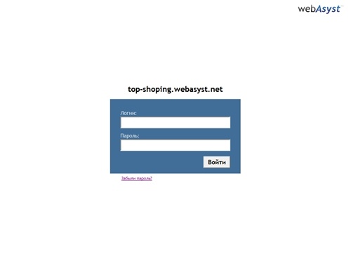 top-shoping.webasyst.net