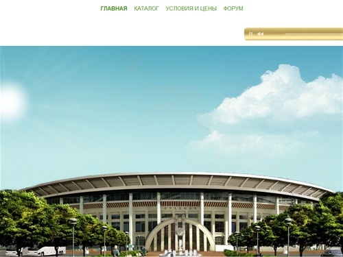 velonaprokat,прокат велосипедов,аренда велосипедов,велосипед на прокат,прокат велосипедов москва