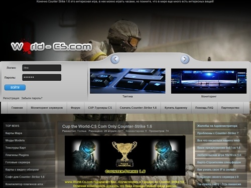 Эксклюзив cs 1.6  Мир Counter-Strike 1.6 Steam плагины карты моды Wad текстуры Все для кс и cs 1.6