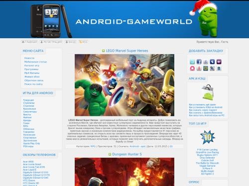Бесплатные игры для планшетов и телефонов Android в формате apk