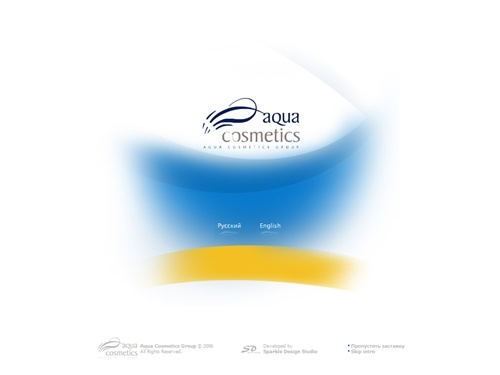 Aqua Cosmetics Group - Морская натуральная соль для ванн