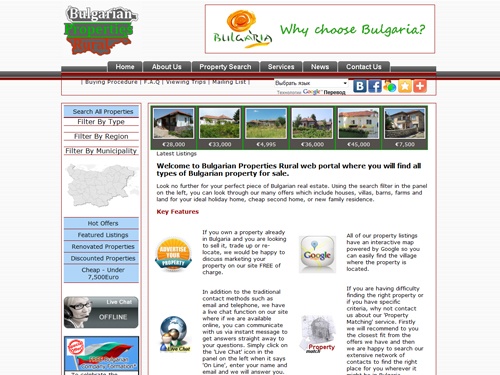 Cheap Bulgarian Properties and houses for sale, rural houses in Bulgaria, renovated properties, seaside properties, plots of land and businesses for investment.