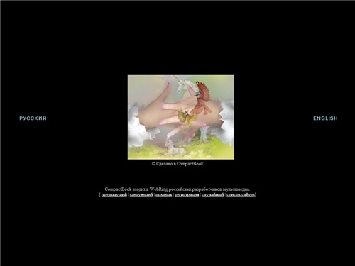 CompactBook Publishing