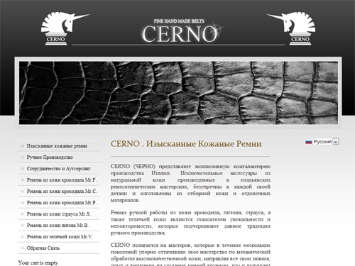 Crocodile belts fine handmade production made in Italy . CERNO