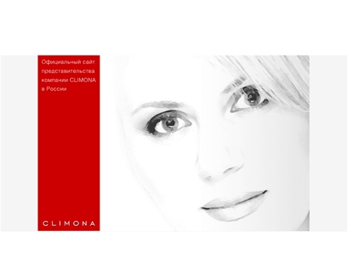 
Climona Официальный сайт представительства компании CLIMONA в России