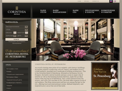 Corinthia Hotels Group