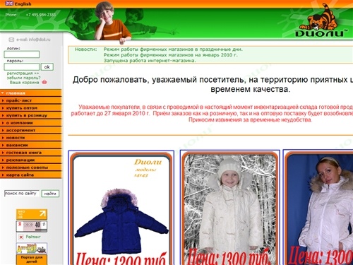  
 главная | главная страница 