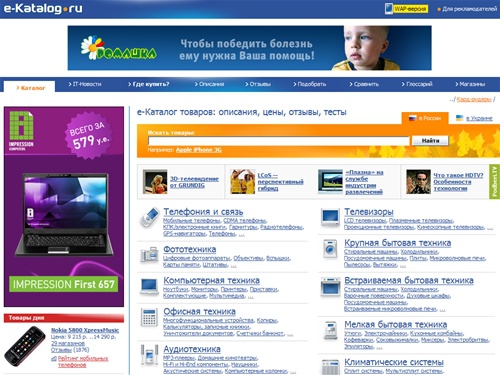 Кард-ридеры выбрать сравнение тесты инструкции рейтинги