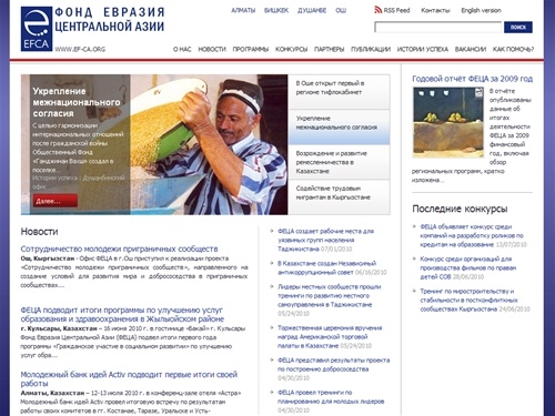 Home - Eurasia Foundation of Central Asia