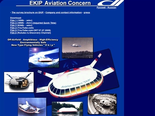 Aviation Concern "EKIP"