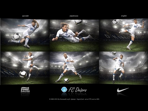 FC Dnipro | Official site | www.fcdnipro.ua