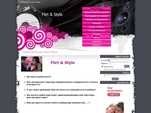 Flirt & Style - Speed Dating