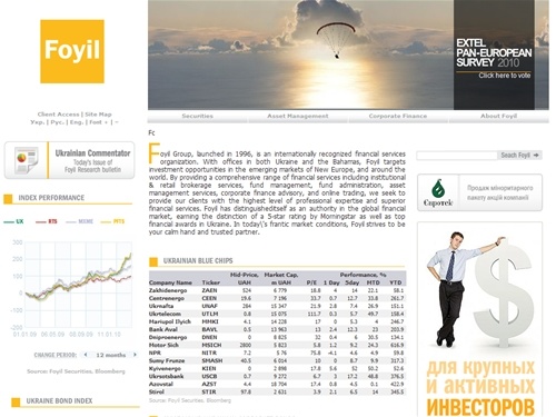  Foyil Financial - Focused, Experienced, Performance Driven. | Foyil: Investment Ukraine, Banks, Brokers  