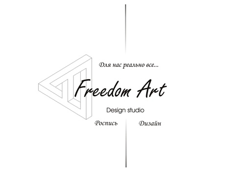 Freedom Art