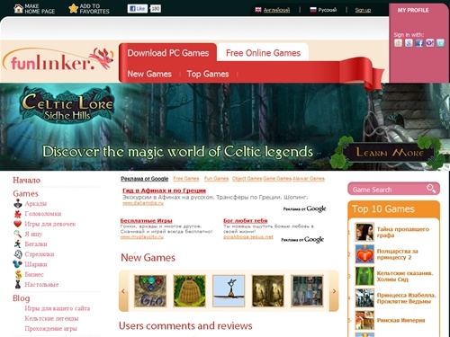 Download PC games, safe and secure pc game downloads at FunLinker - Funlinker.com