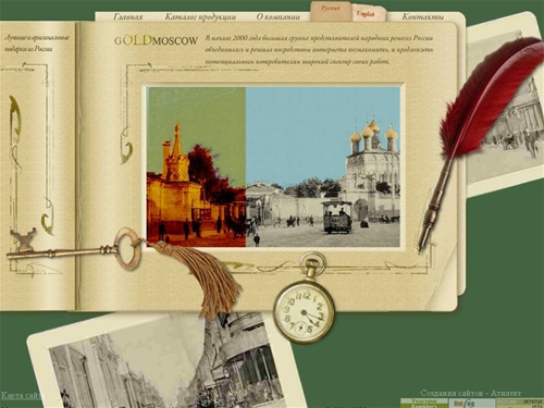 Магазин самоваров, угольные самовары, электрические самовары, тульские самовары.